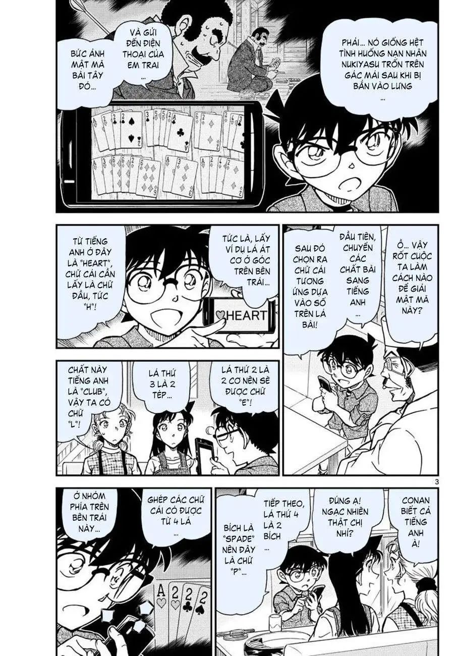 conan chapter 1057 3