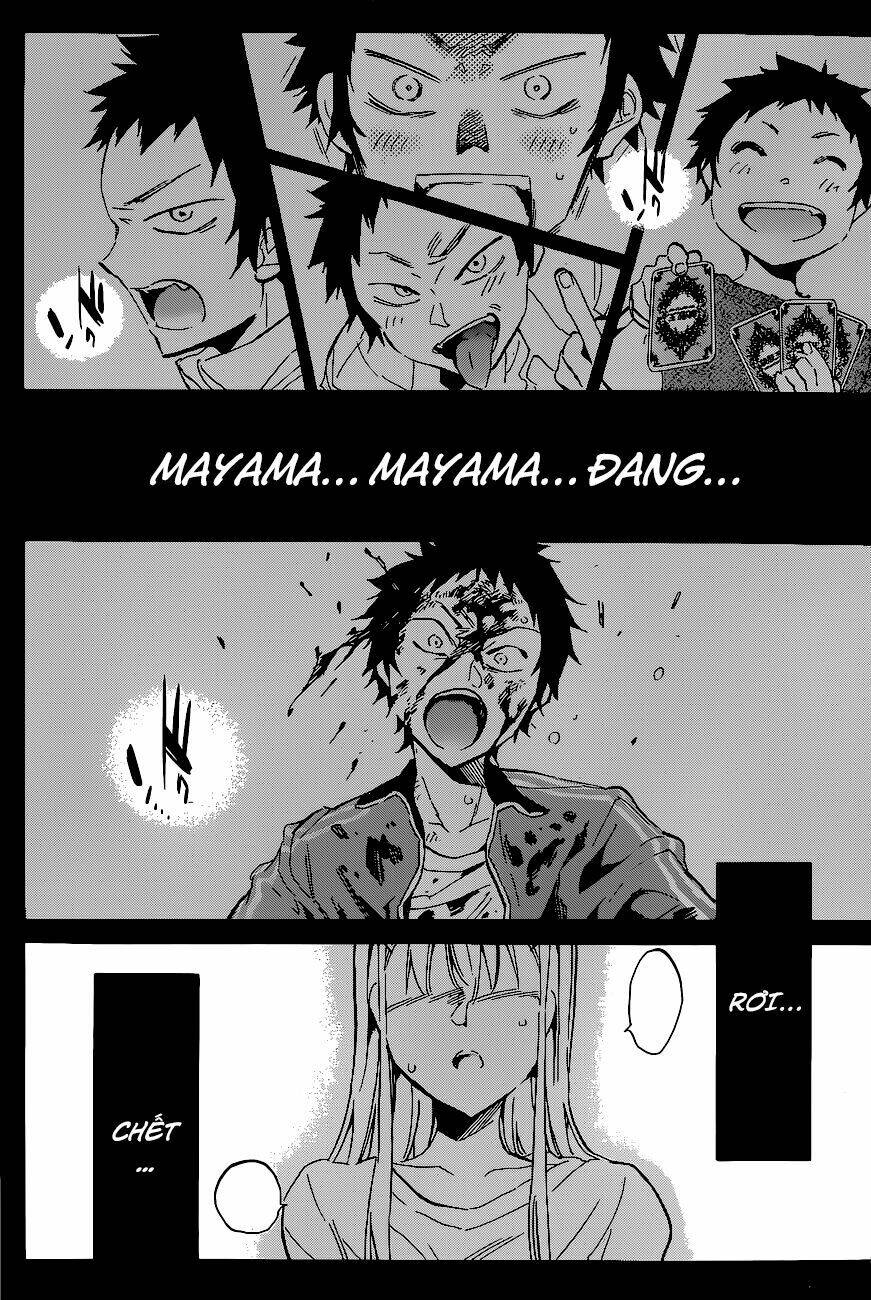 shishunki no iron maiden chapter 39 5