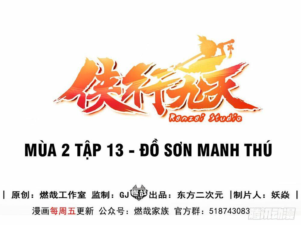 hiệp hành cửu thiên chapter 90 1