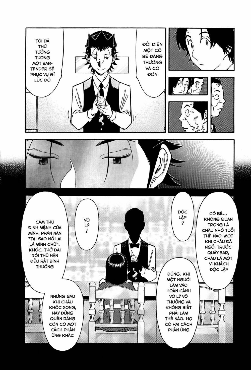 bartender chapter 157 16