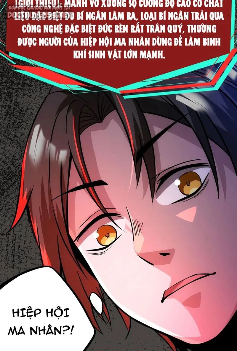 quỷ dị dược tề sư: bệnh nhân của ta đều là kinh khủng chapter 117 6