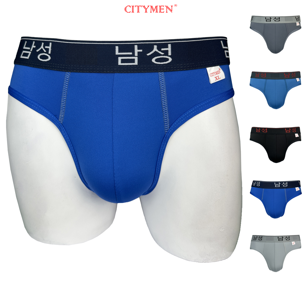 Hộp 5 Quần Lót Nam lưng Hàn Quốc hiệu CITYMEN vải thun lạnh 4 chiều cao cấp, sịp nam - LMTK-HANAL ( Giao màu ngẫu nhiên )