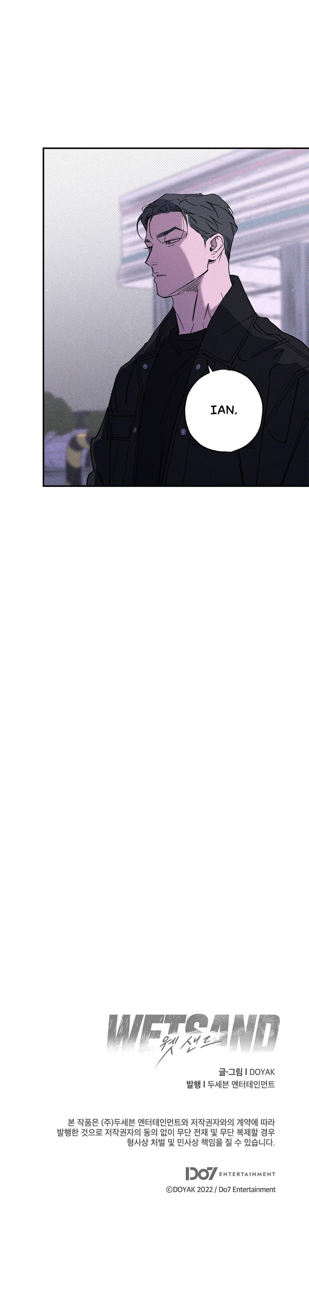 wet sand chapter 48 16