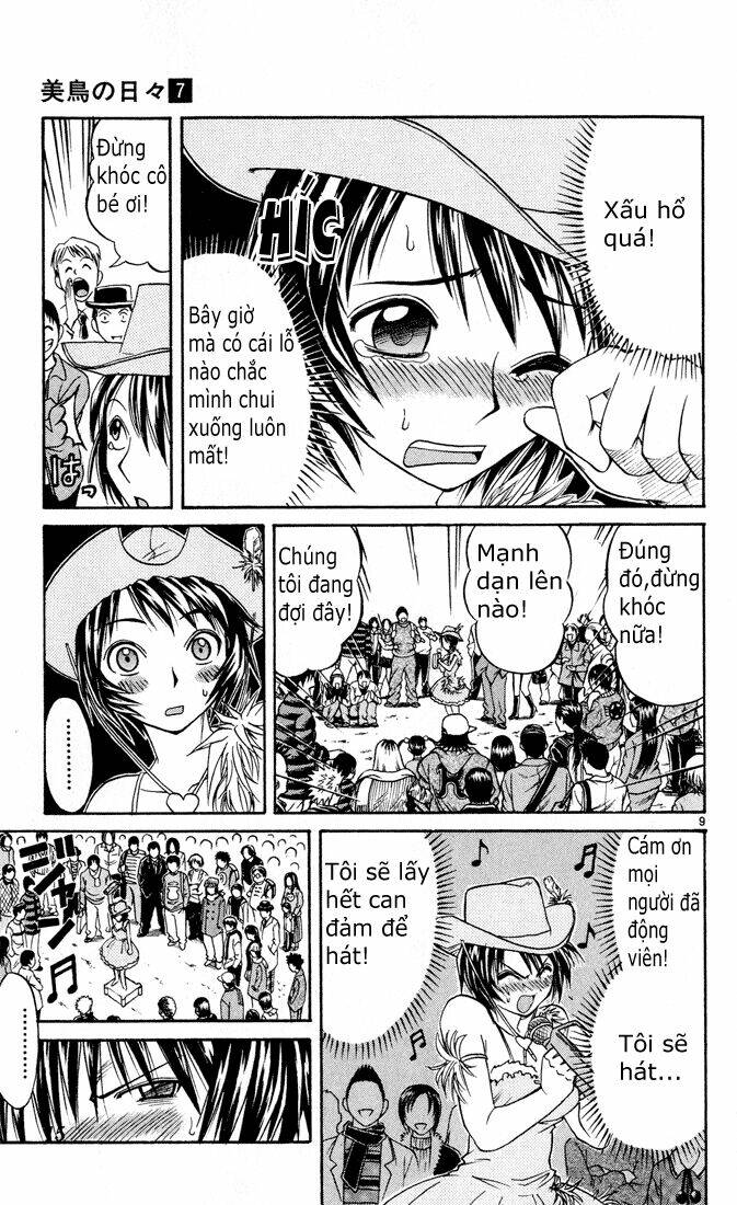 midori no hibi chapter 66 10