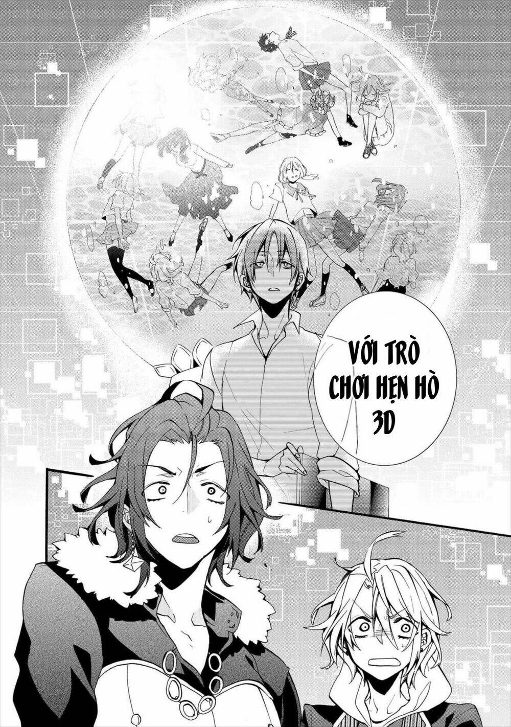 worldend: debugger chapter 3 28