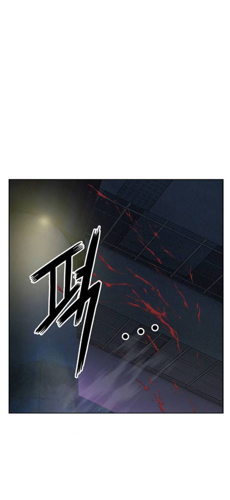 anh hùng yếu chapter 256 1