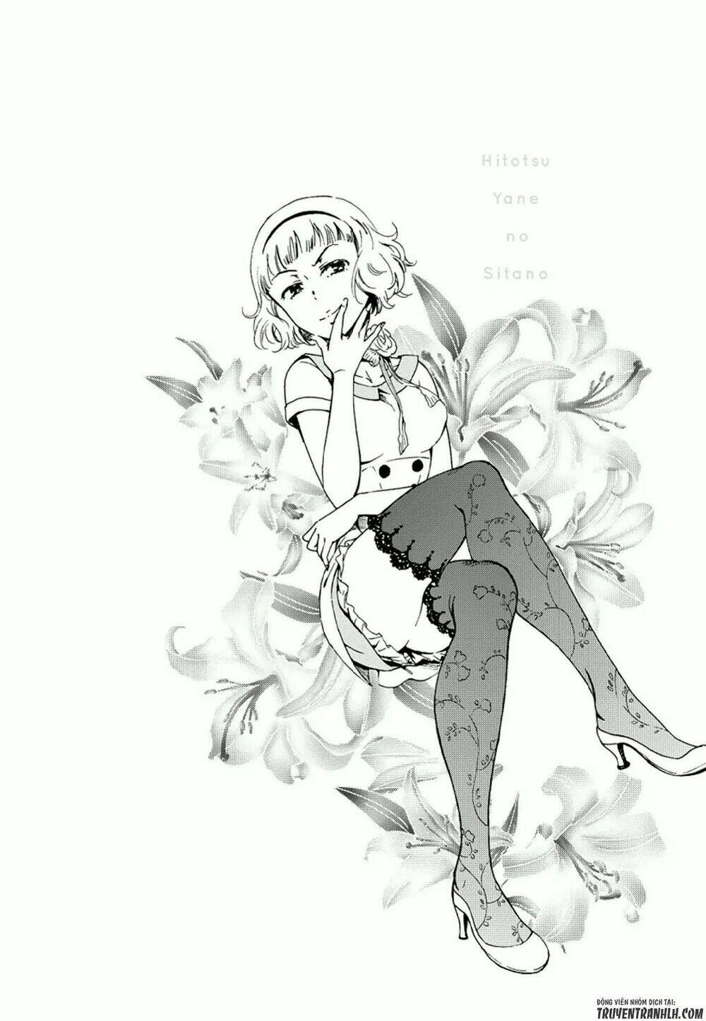 hitotsu yane no shita no chapter 11 26