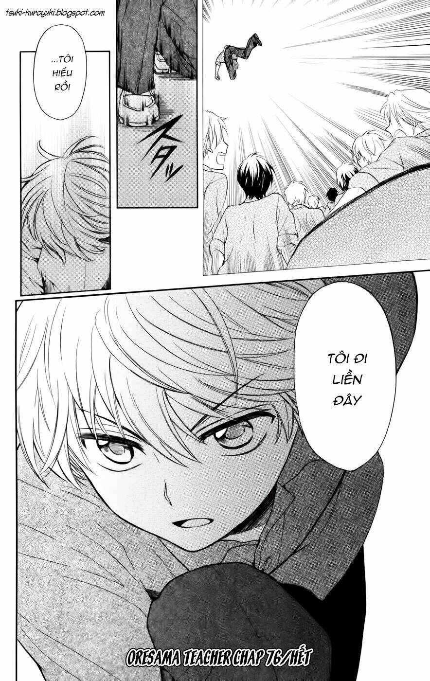 thầy giáo của tôi chapter 76 40