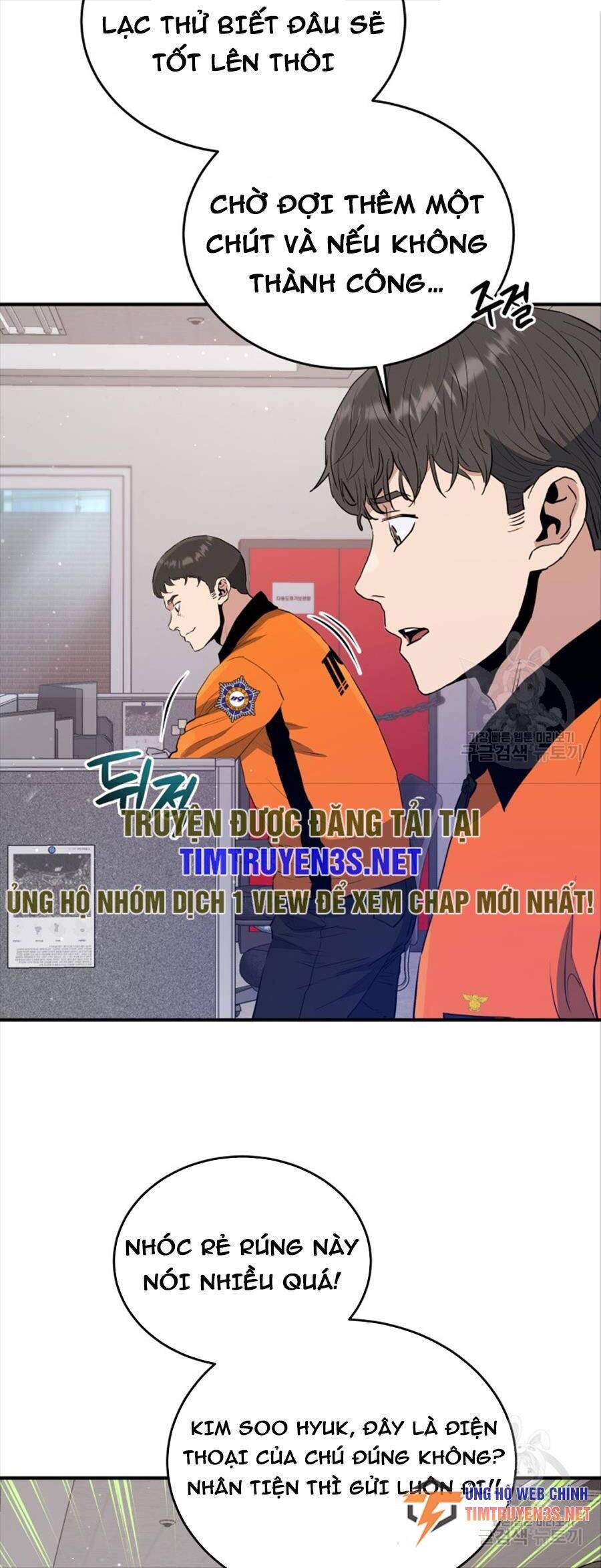 hệ thống oán hận của ta chapter 64 32