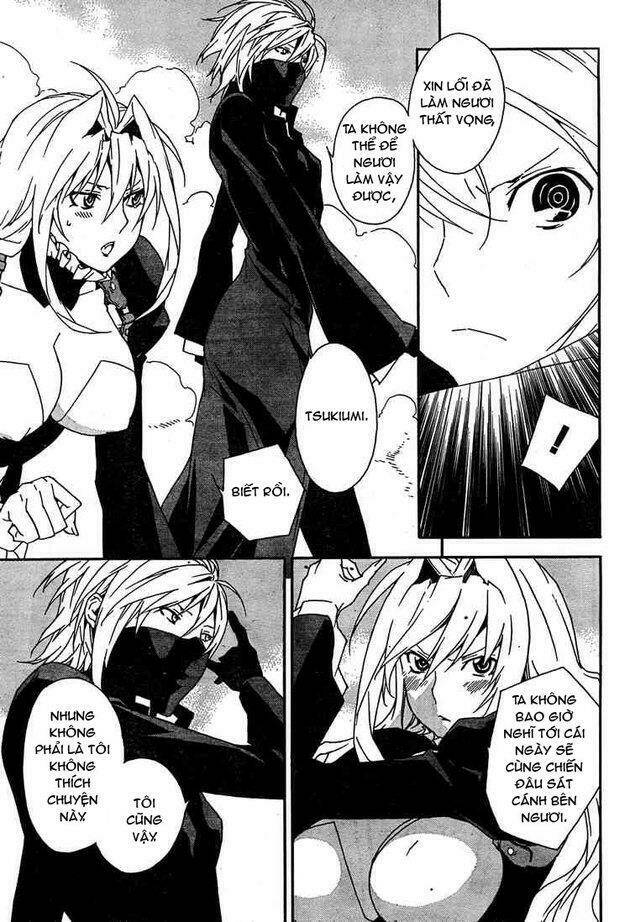 sekirei chapter 87 7