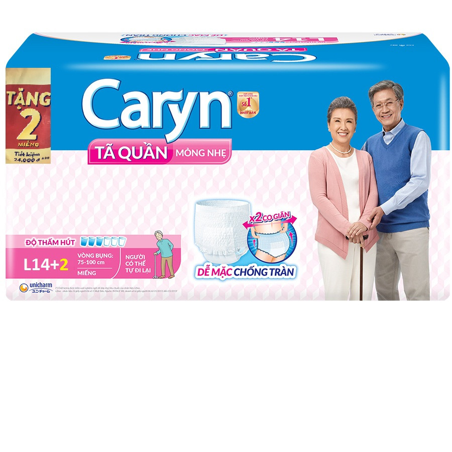 CARYN TẢ QUẦN L14 (TẶNG 2 MIẾNG CÙNG LOẠI TRONG GÓI)