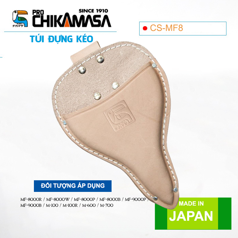 Vỏ đựng kéo cắt cao cấp Nhật Bản Chikamasa