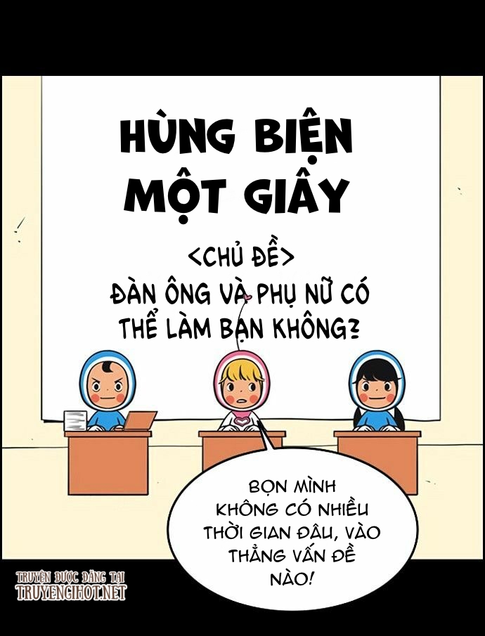 yumis cells chapter 72 21