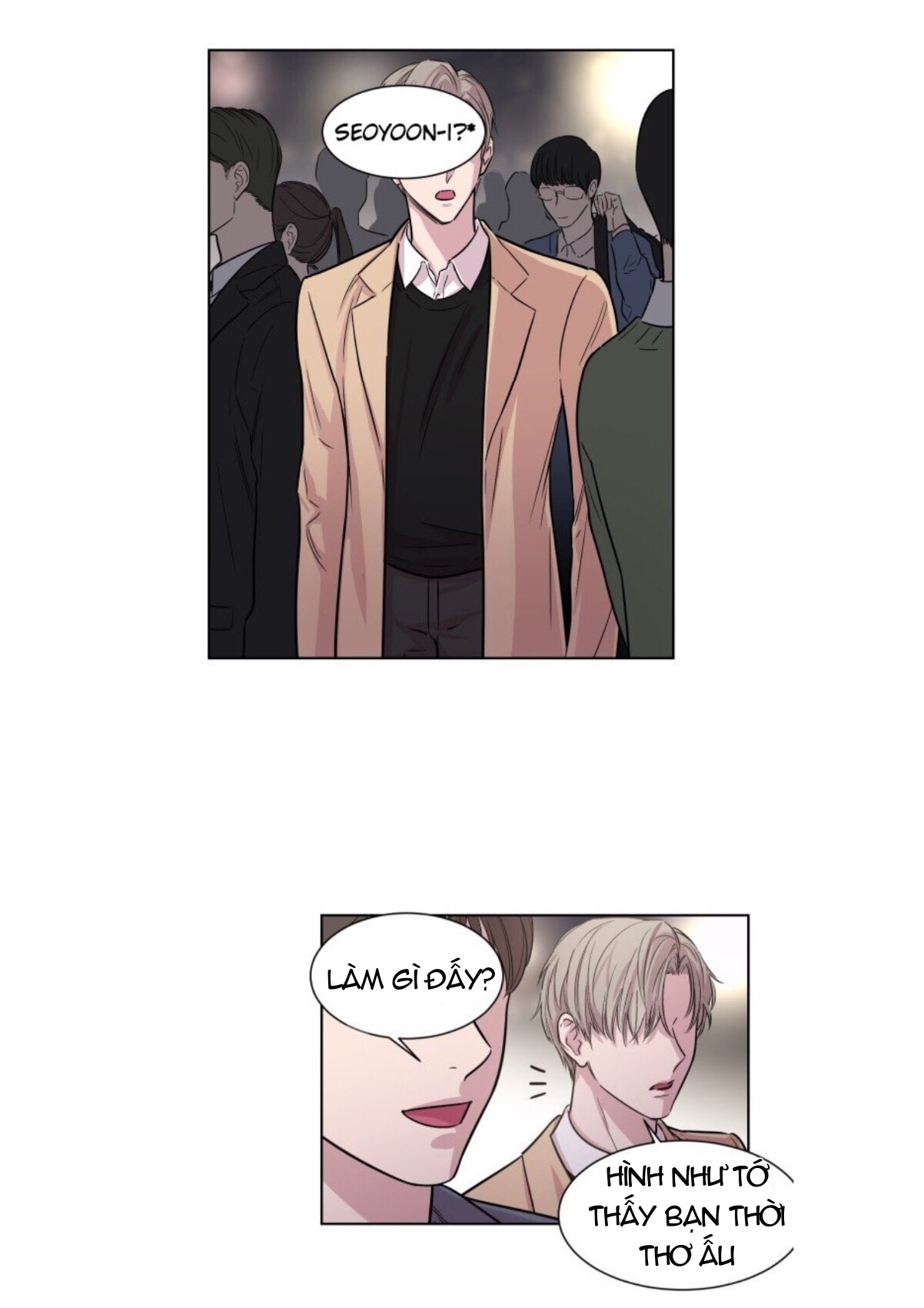 clouds in the night sky chapter 5 44