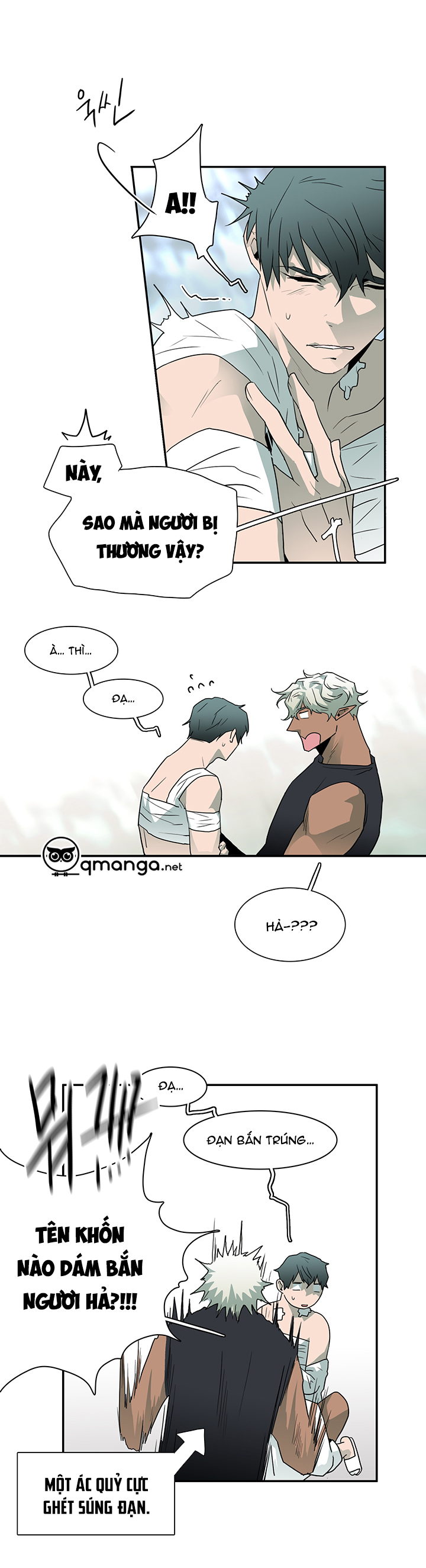 dear door chapter 25 11