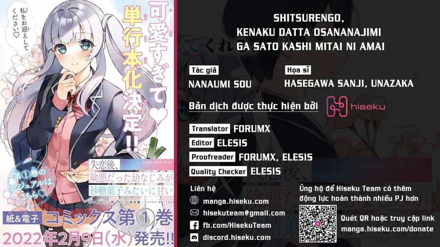shitsurengo, kenaku datta osananajimi ga sato kashi mitai ni amai ~ sugar after bitter ~ chapter 3.1 1