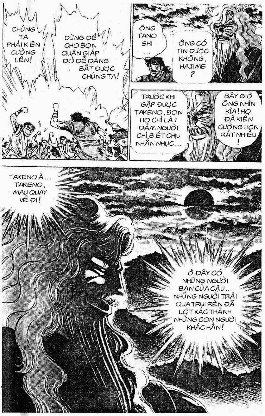 haou densetsu takeru chapter 108 20