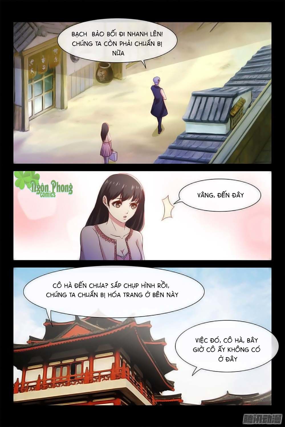 tình nhân khế ước của tổng tài chapter 54 2