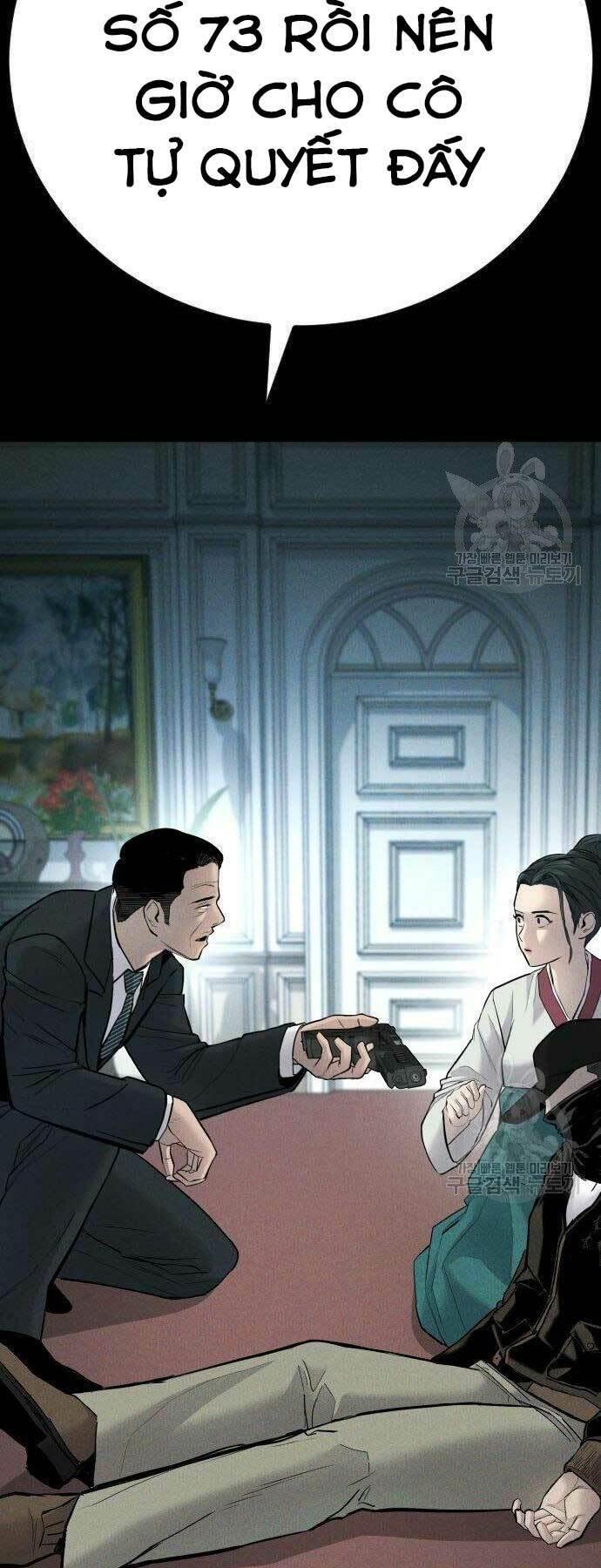 đặc vụ kim chapter 38 73