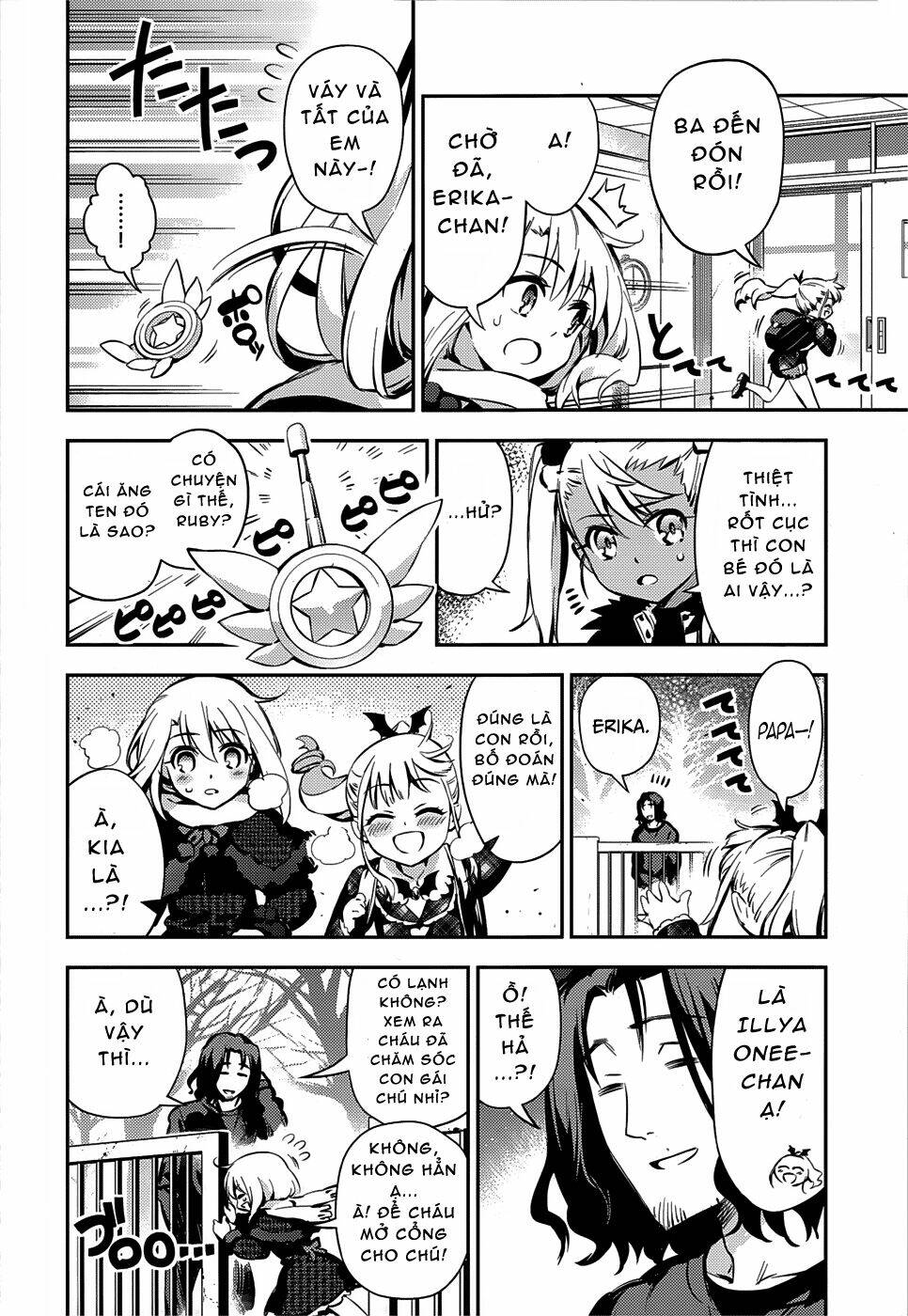 fate/kaleid liner prisma illya drei! chapter 10 20