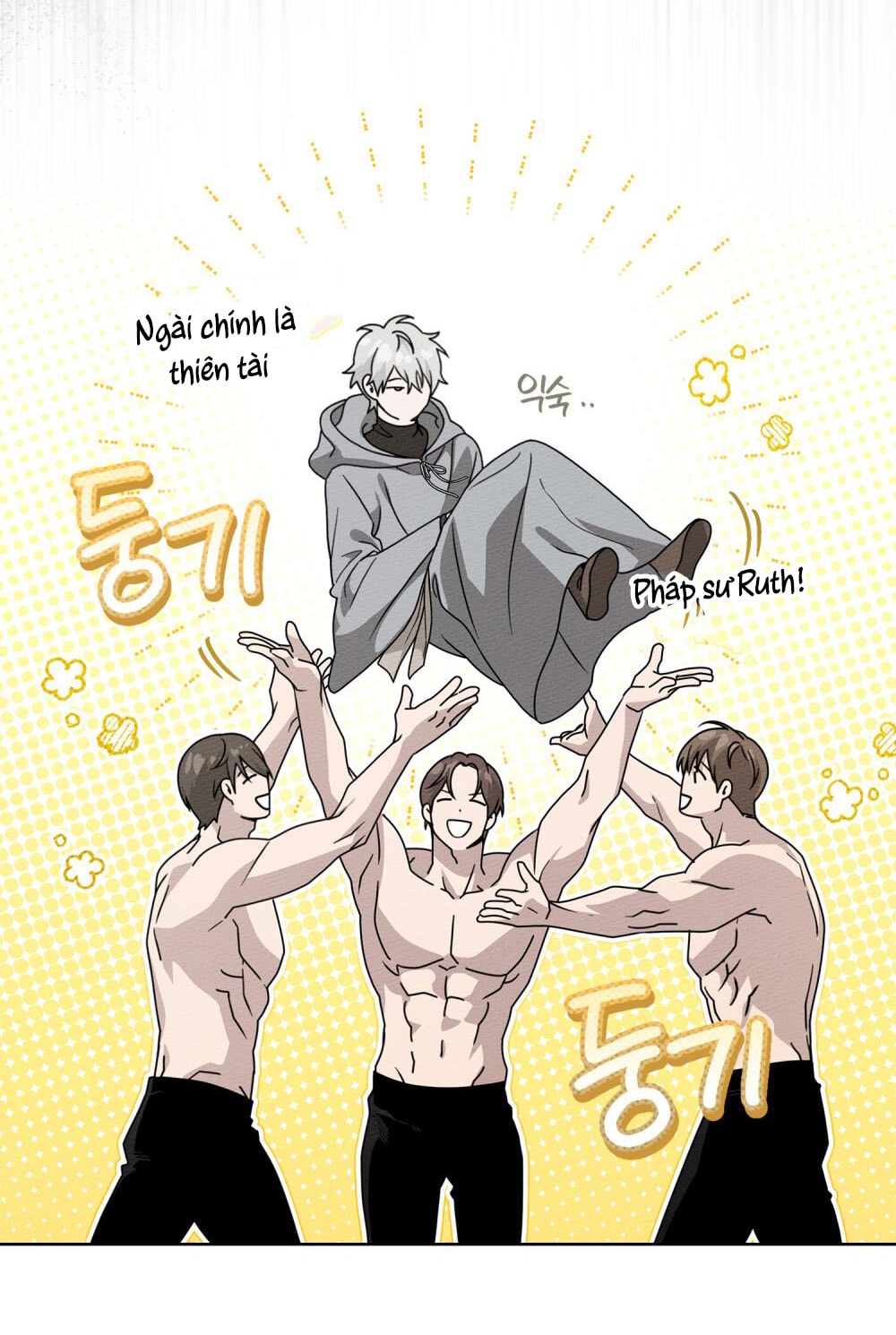 Dưới Bóng Cây Sồi chapter 122.2 53