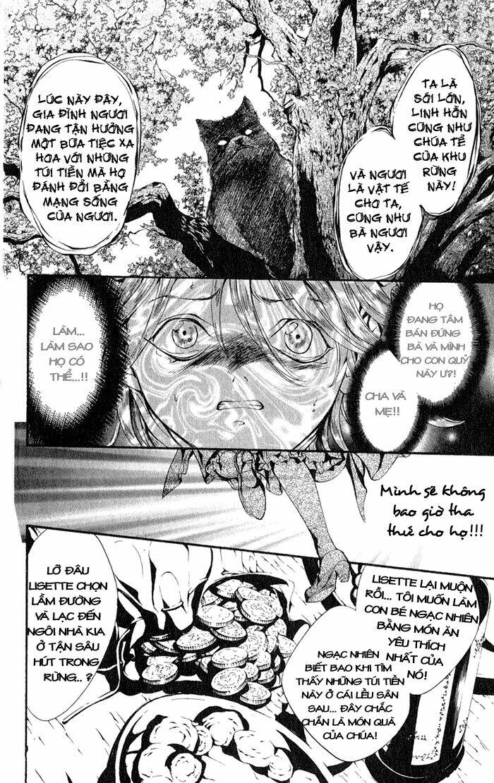 ludwig kakumei chapter 2 9