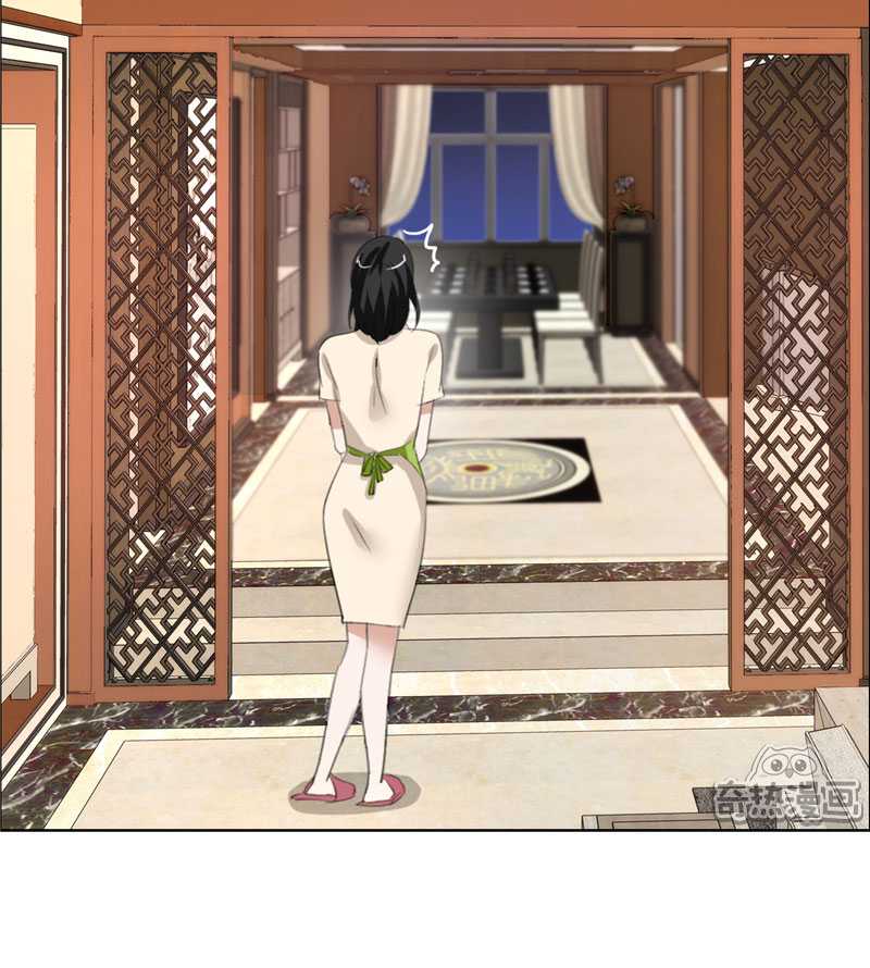 độc sủng kiều thê của bá đạo tổng tài chapter 26 16