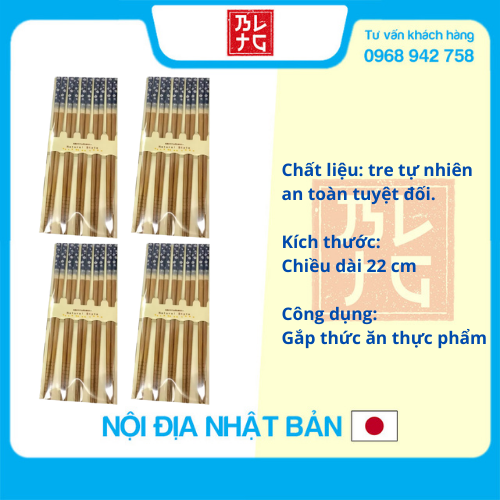 Combo 4 bộ 5 đũa mẫu hoa xanh nội địa Nhật Bản