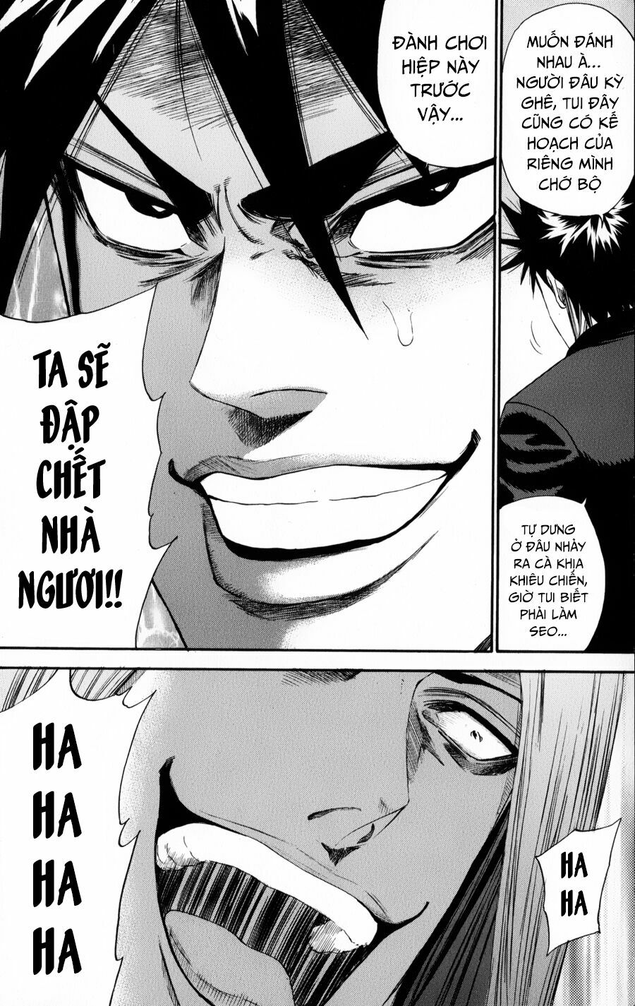 a-bout! chapter 139 17