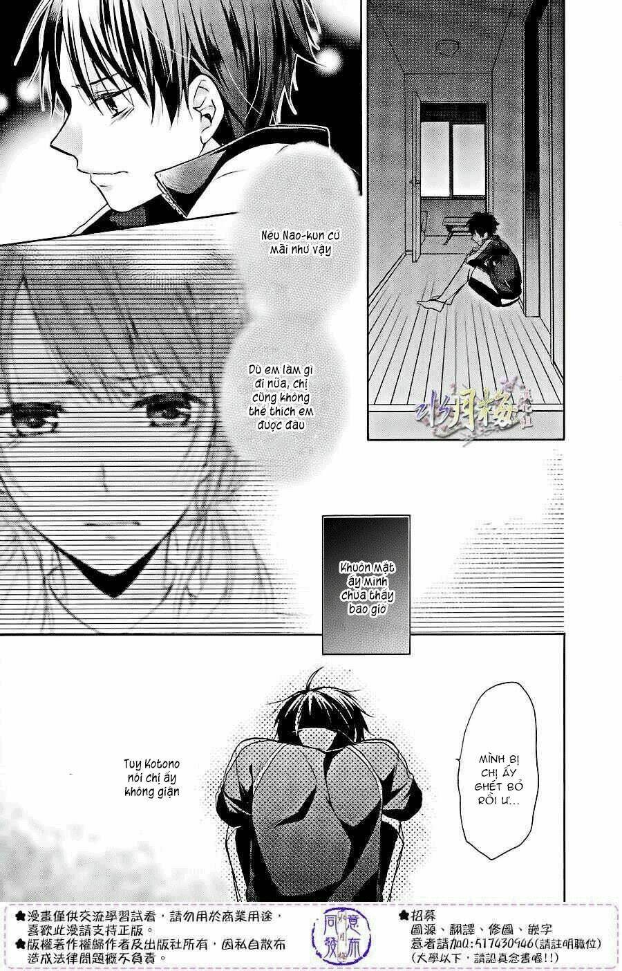 người trong mộng của kotono chapter 6 6