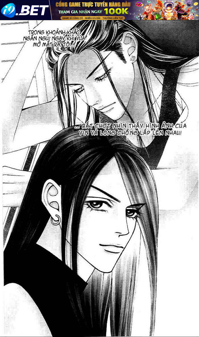 the one chapter 55 16