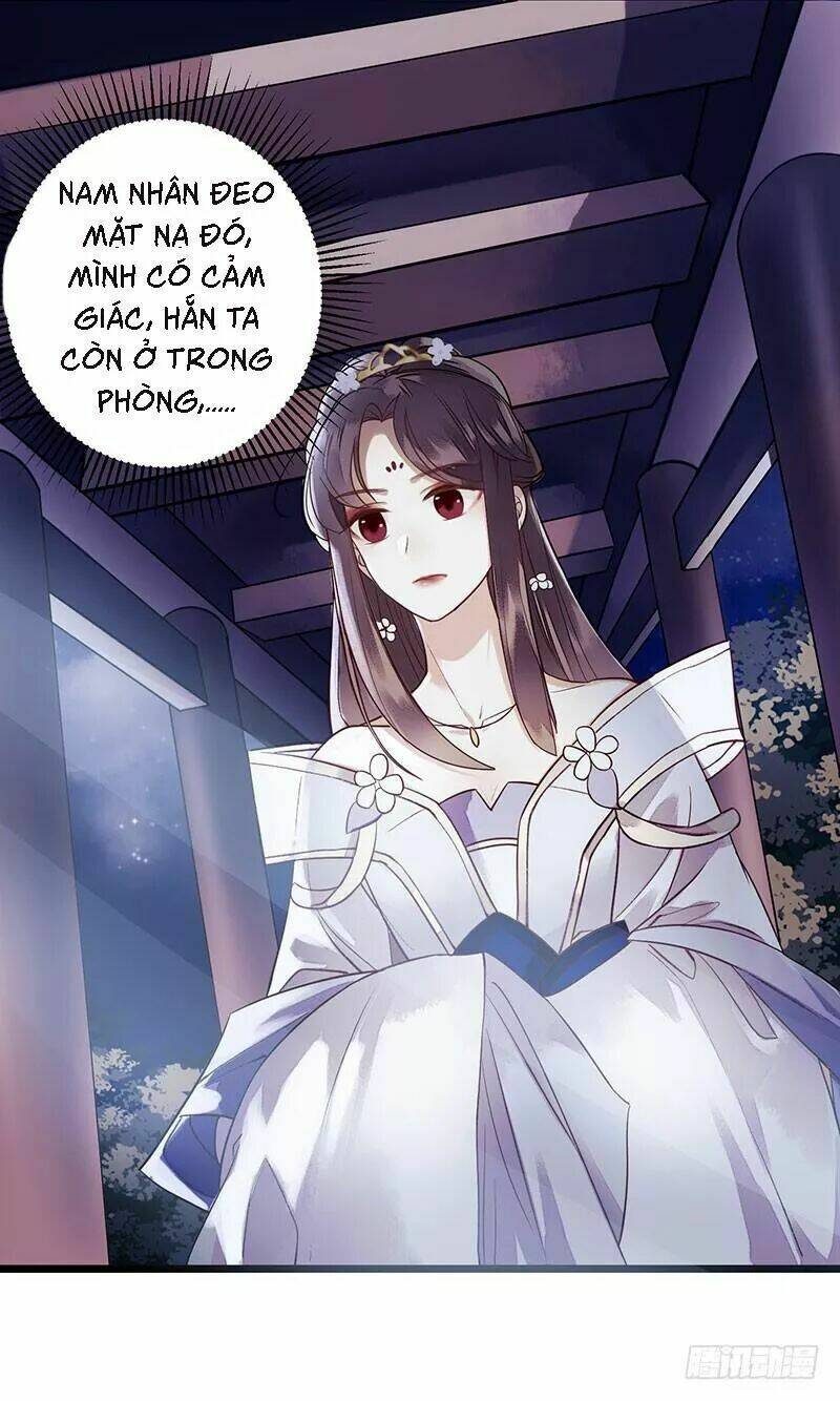 nhất đế trọng sinh mỹ nhân tâm kế chapter 43 15