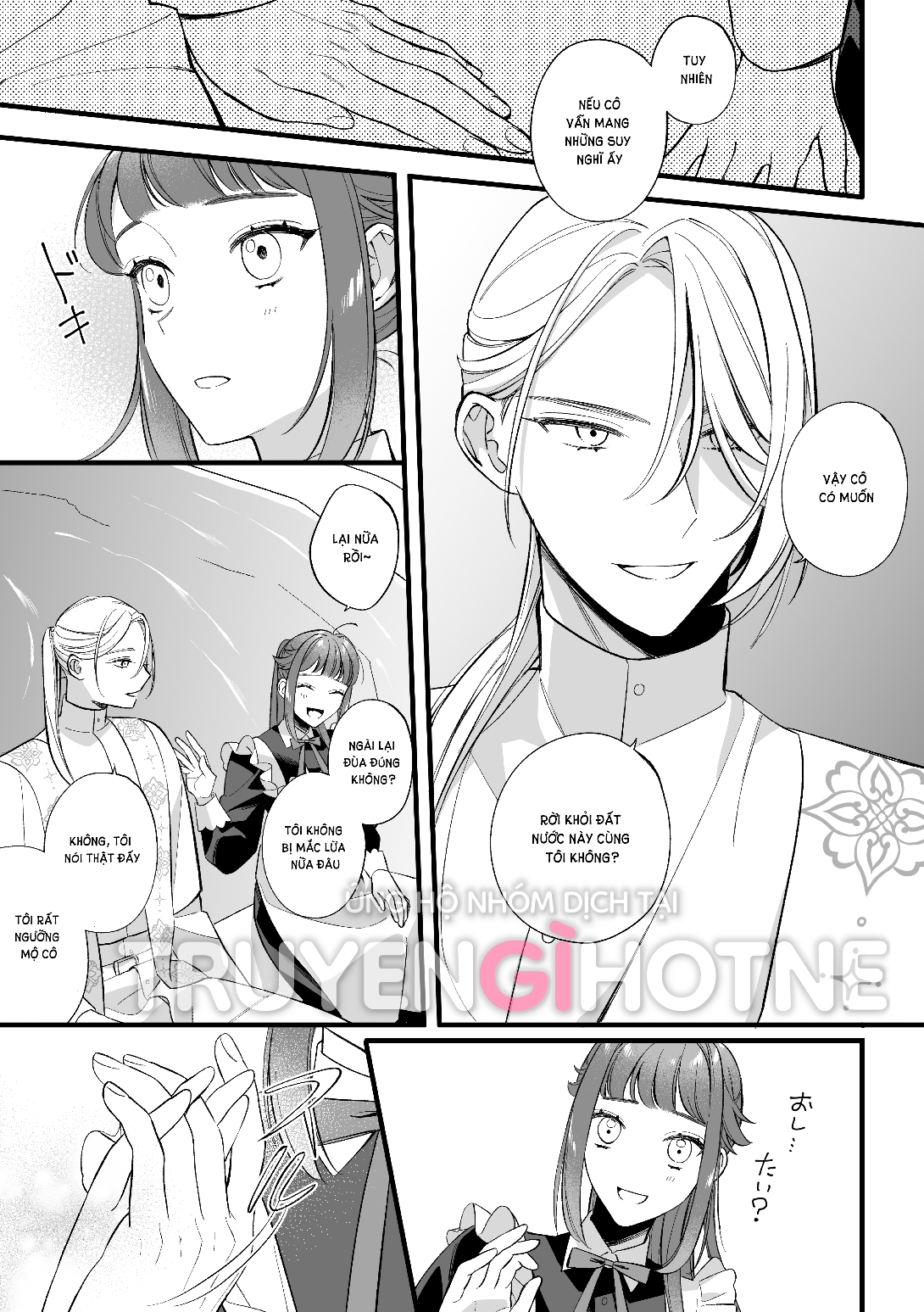 [21+] lưu luyến nàng pháp sư ở thế giới khác chapter 4.1 1