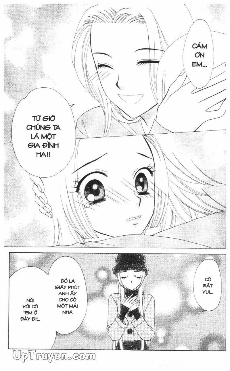 v.b.rose chapter 10 75