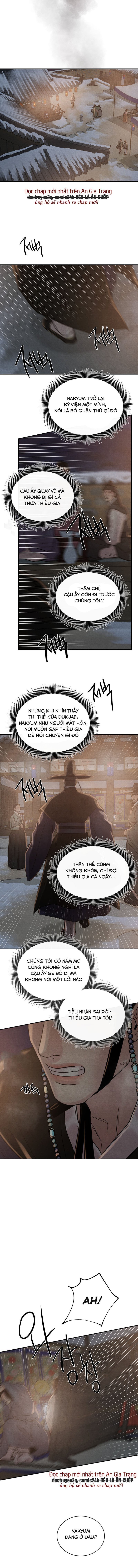 dạ ký chapter 99.1 2