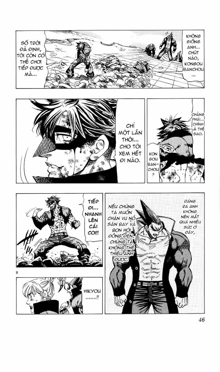 kongou banchou chapter 78 9