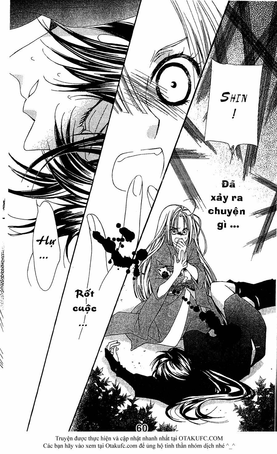 oiran girl chapter 16 30