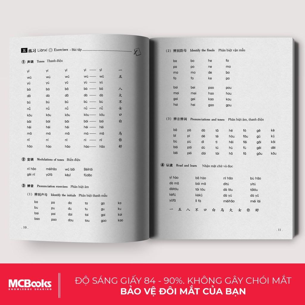 Giáo Trình Hán Ngữ 1 Tập 1 Quyển Thượng Phiên bản mới - Bản Quyền