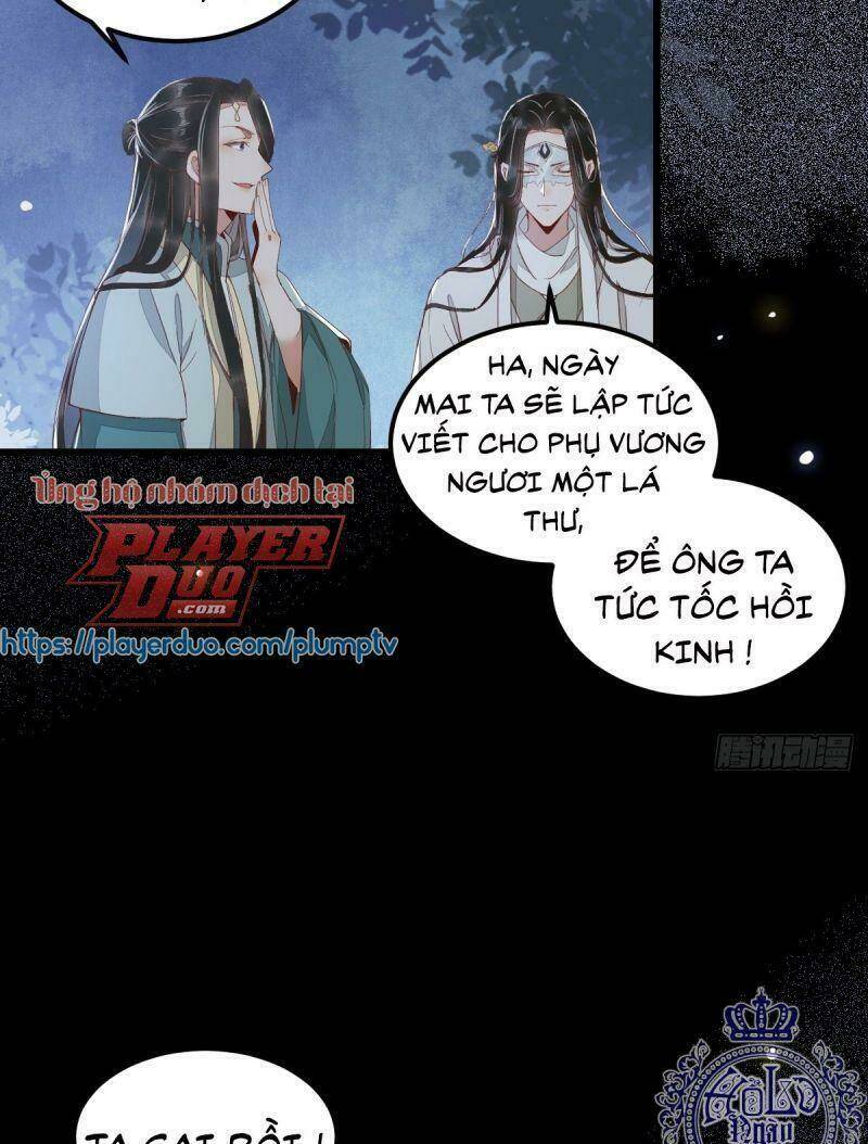 sát thủ vương phi không dễ chọc chapter 23 22