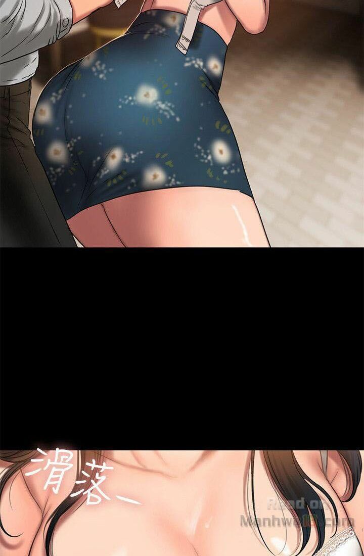 chạy trốn chapter 13 13