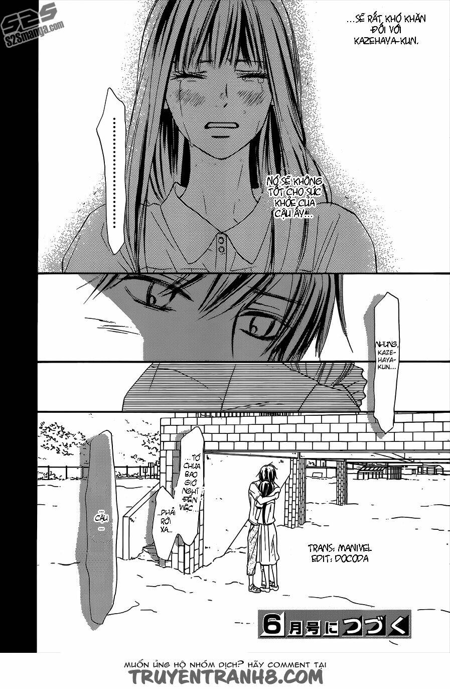 anh đã cho em biết bao thứ đầu tiên chapter 99 44