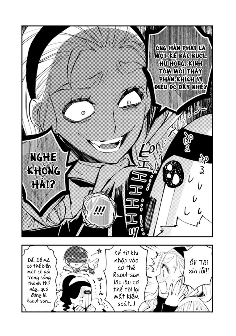 sự trỗi dậy của anh hùng hắc ám chapter 54.5 7