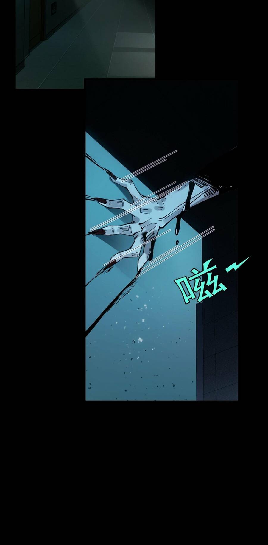 đến ma quỷ còn sợ tâm thần chapter 3 56