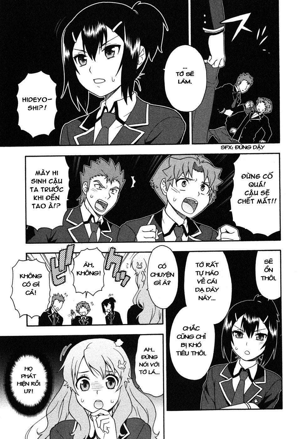 baka to test to shoukanjuu chapter 5 18