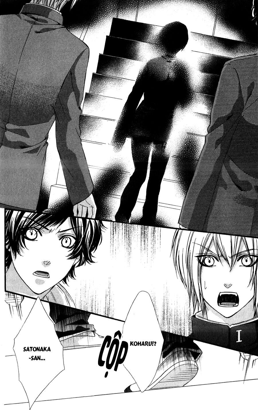 koyoi, kimi to kiss no chigiri wo chapter 11 22