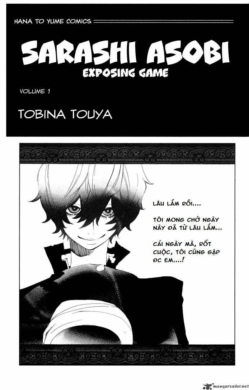 sarashi asobi chapter 1 1