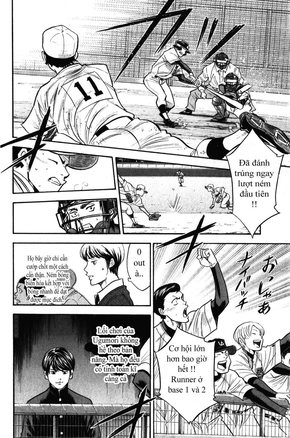 Đội Bóng Chày Siêu Đẳng 2 chapter 267 11