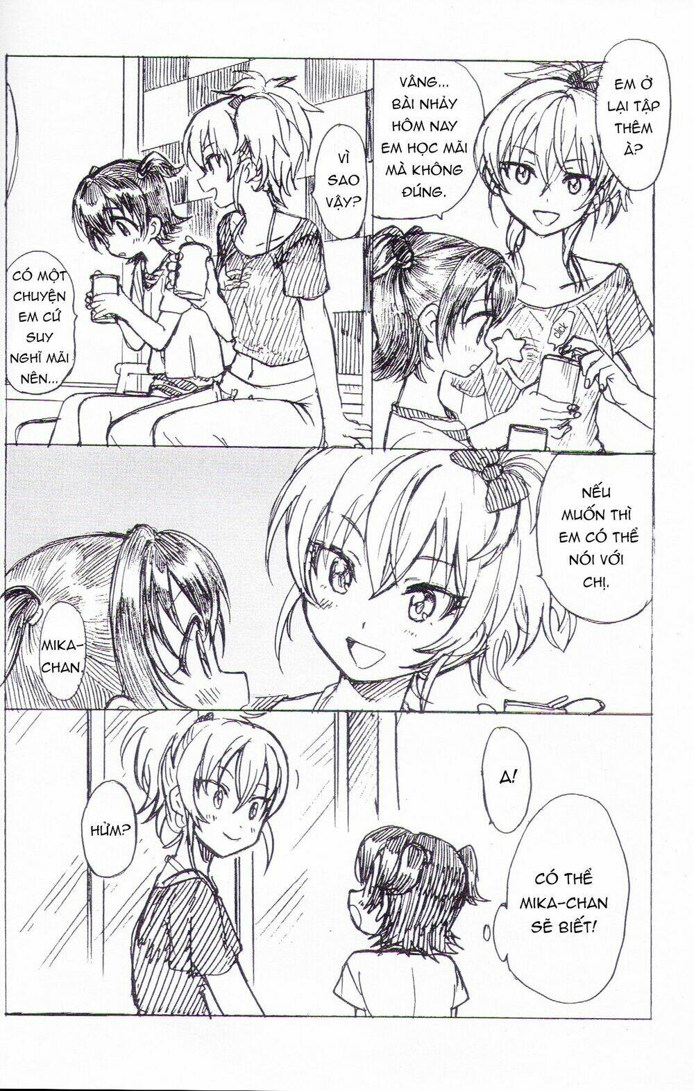 teach me kiss me? chapter 1 8