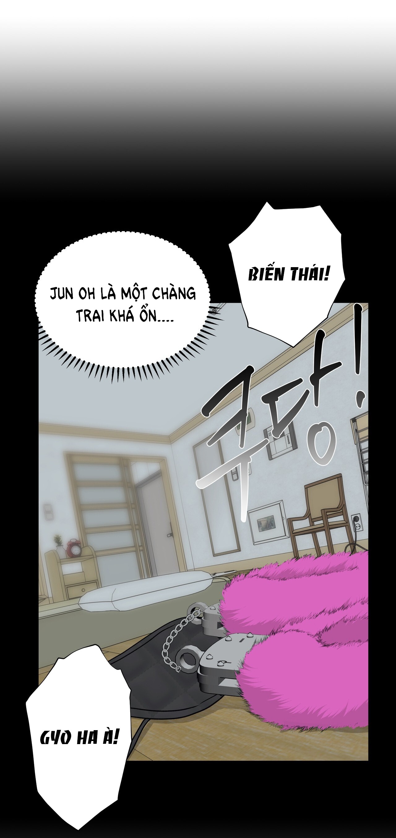 [18+] thêm lần nữa nhé? chapter 1 24