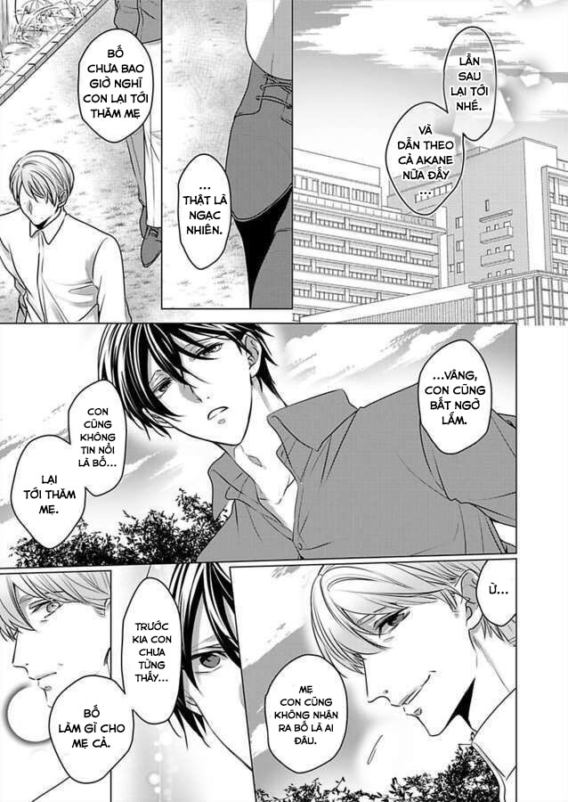 cơ thể chúng ta là một cặp hoàn hảo chapter 26.2 2